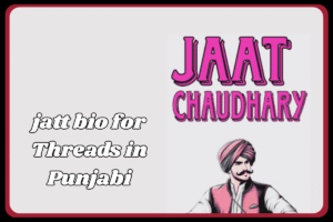 999+ Choudhary Jaat for Threads